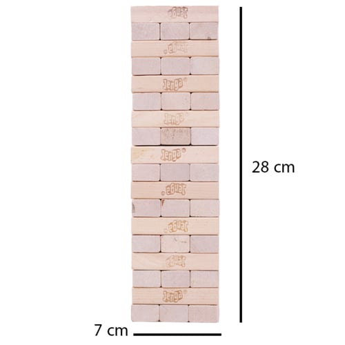 لعبة جينجا الخشبية