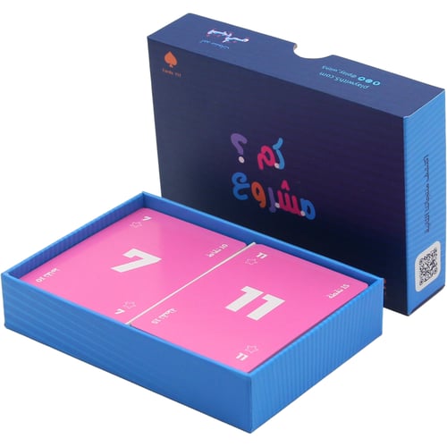 لعبة ورقية جماعية - كم مشروع