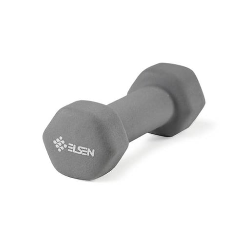 دنابل 1 كجم من ايلسين