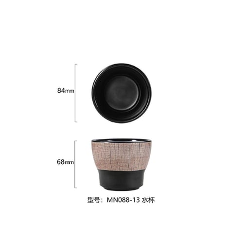 كوب بلاستيك (شجرة) بسعة 140 مل من باريستار