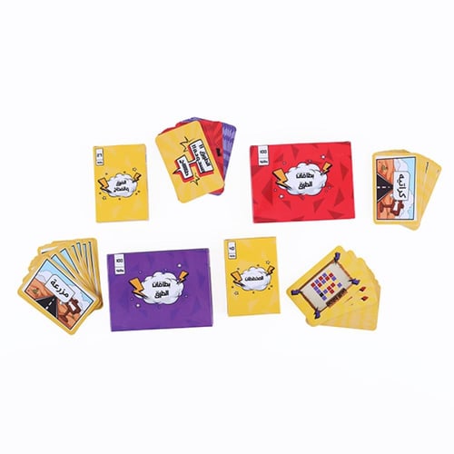 لعبة الشفرة السرية