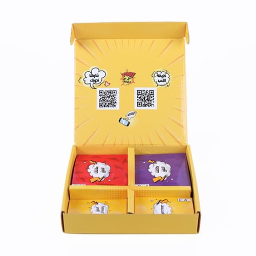 لعبة الشفرة السرية