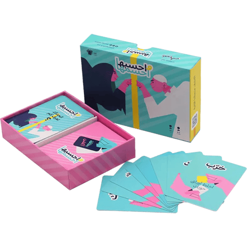 لعبة ورقية جماعية - احسبها واحسمها