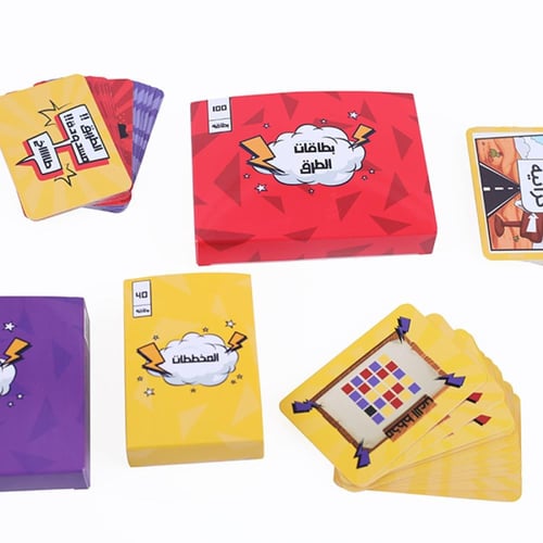 لعبة الشفرة السرية