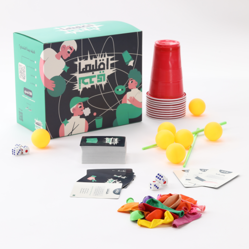 بكج اقلبها تحدي - 120 تحدي في بكج واحد