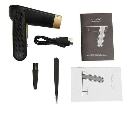 المبخرة الذكية باللون الأسود والذهبي