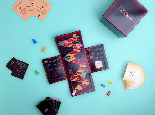 لعبة صراحة x  حكم