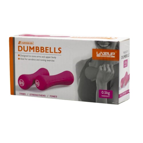 زوج أثقال لليدين 0.5 كيلو