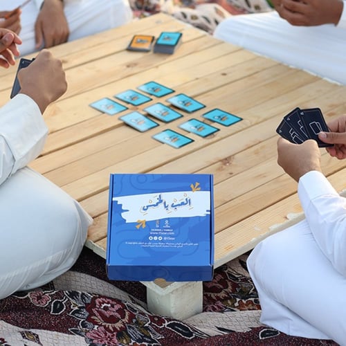 لعبة ورقية جماعية - اقلب والعب