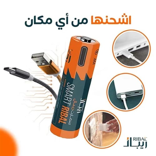 8 بطاريات قابلة لإعادة الشحن  (مقاس الريموت) سمارت...