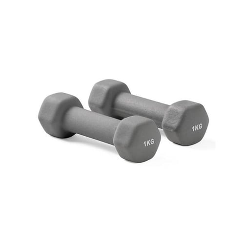 دنابل 1 كجم من ايلسين