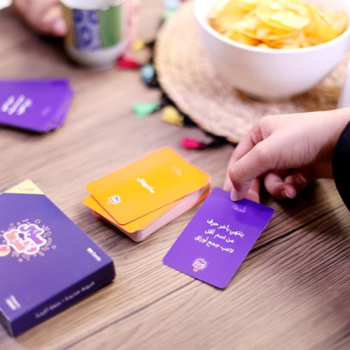 لعبة ورقية جماعية - سؤال وشرط (الإصدار الثاني)