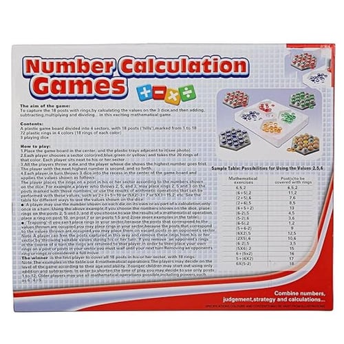 لعبة الحساب السريع