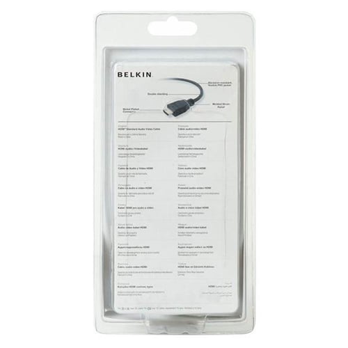 كيبل HDMI بطول 1.5 متر من بيلكين