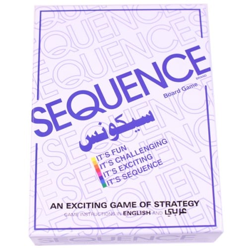 لعبة السيكونس