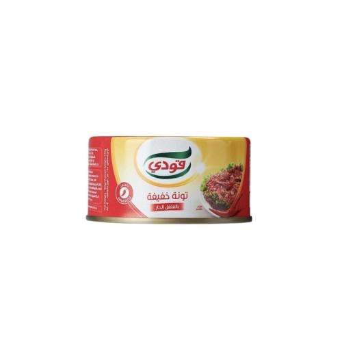 تونة قودي بالفلفل الحار 90غ