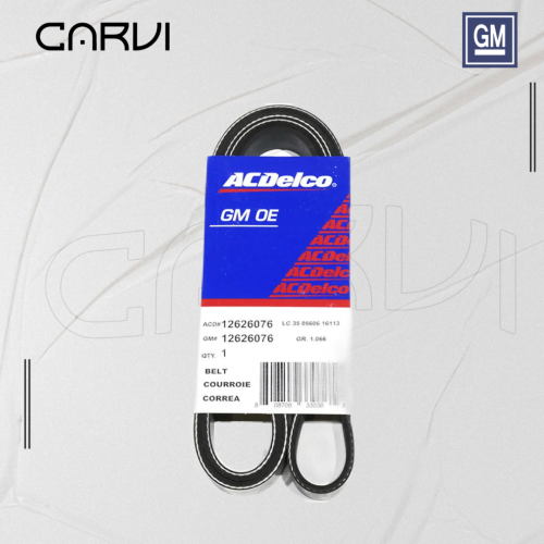 سير هيفي ديوتي ACDELCO