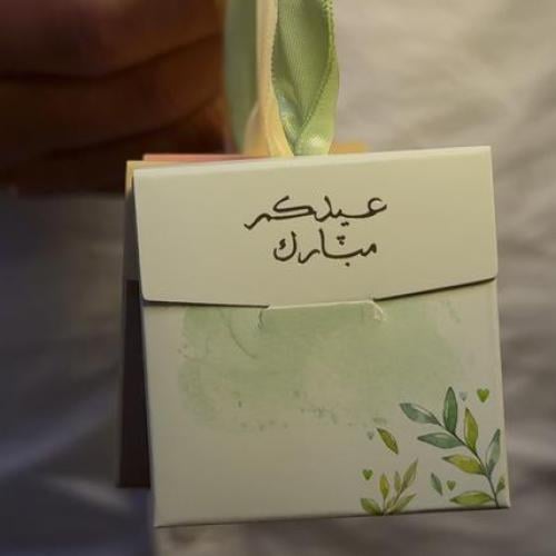 توزيعات البخور