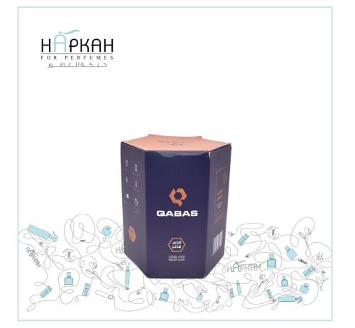 فحم قبس كبير