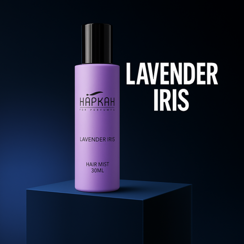 لافندر ايرس-Lavender iris