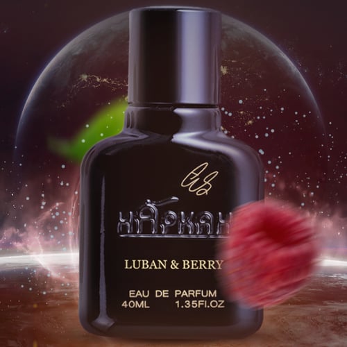 لبان بيري - LUBAN & BERRY