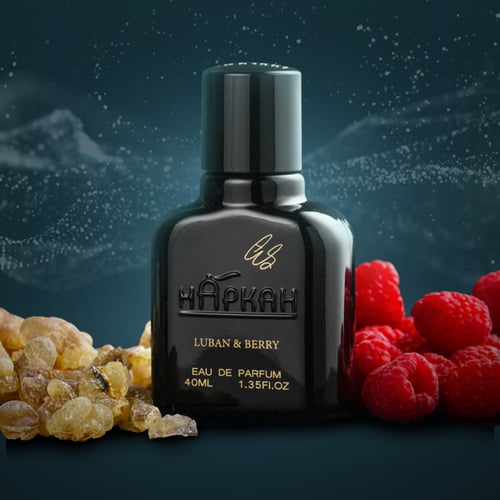 لبان بيري - LUBAN & BERRY