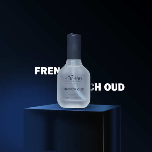 عود فرنسي بمب - FRENCH OUD PUMP