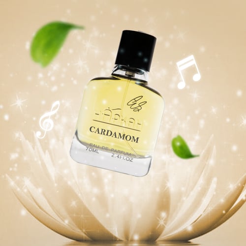 كاردموم - CARDAMOM