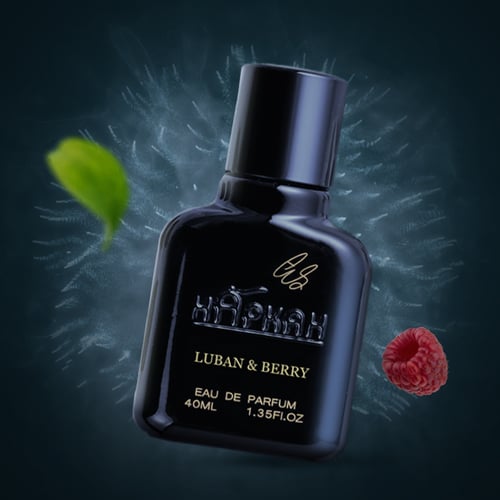 لبان بيري - LUBAN & BERRY