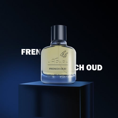 العود الفرنسي - FRENCH OUD