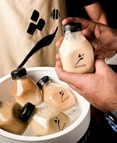 علب بلاستيك للعصير مربعة 250 مل