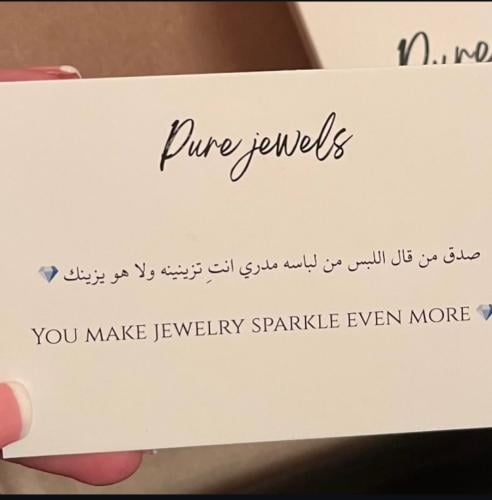 كارد اهداء مع الطلب