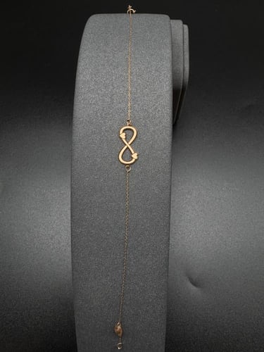 سوار الحب اللانهائي