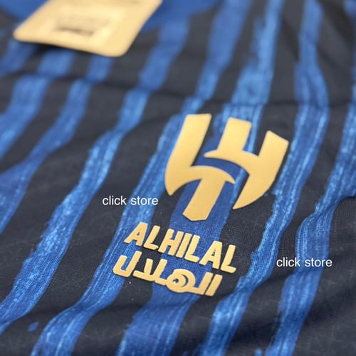 تيشيرت الهلال كأس العالم ازرق