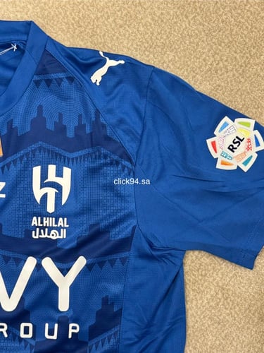 تيشيرت الهلال الجديد 2025 ازرق