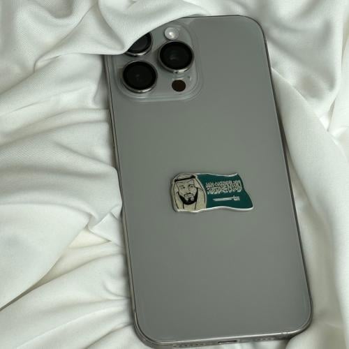 ستيكر معدن محمد بن سلمان