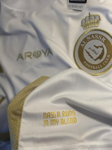 طقم النصر ابيض فئة اللاعبين 2024-2025