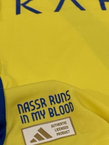 طقم النصر فئة اللاعبين 2024-2025