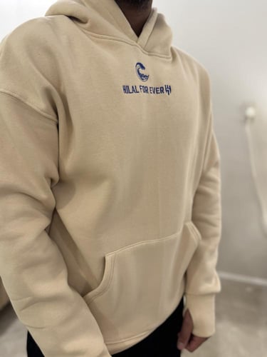 هودي الهلال تطريز بيج