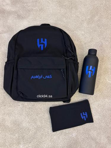 بكج شنطة الهلال + مق + مقلمة