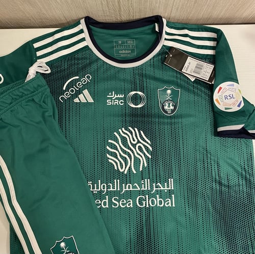 طقم الاهلي فئة اللاعبين اخضر