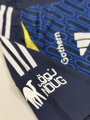 طقم النصر كحلي فئة اللاعبين 2024-2025