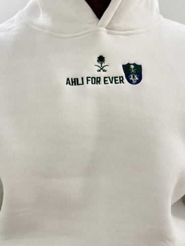هودي الاهلي تطريز ابيض