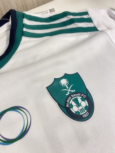 طقم الاهلي فئة اللاعبين اطفال جميع الالوان