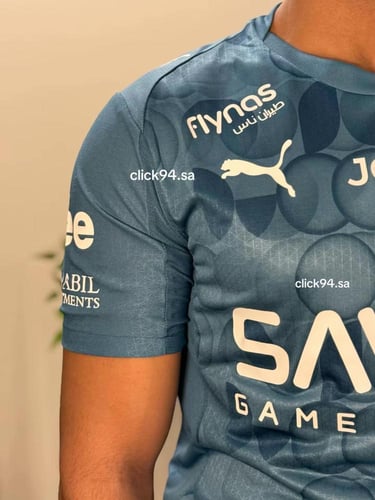 تيشيرت الهلال فئة اللاعبين