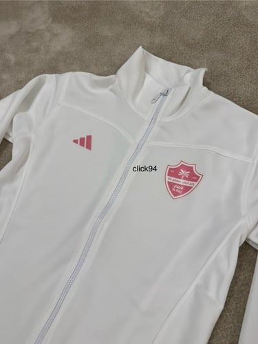 جاكيت النصر ابيض رياضي نسائي