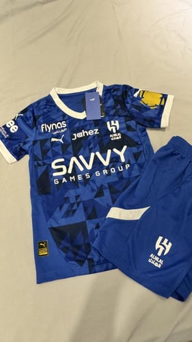 طقم الهلال فئة اللاعبين اطفال 2024-2025