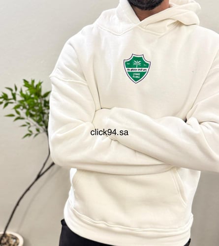 هودي الاهلي تطريز ابيض