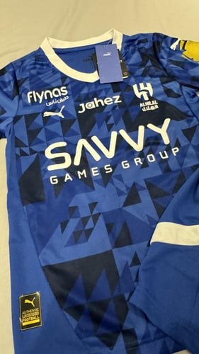 طقم الهلال فئة اللاعبين اطفال 2024-2025