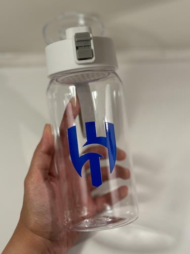 مطارة الهلال